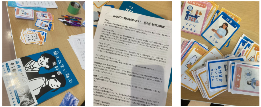 a212f18c824014fbefd54e3501d3f1e7-1748414926.png a212f18c824014fbefd54e3501d3f1e7-1748414926.png