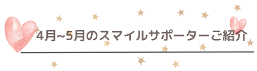 cdae0a79e31ceb2a279f5df1ef780091-1748425093.png cdae0a79e31ceb2a279f5df1ef780091-1748425093.png