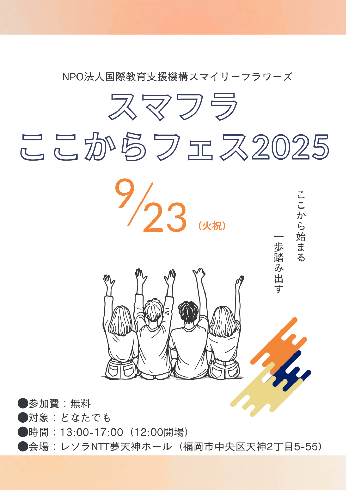 b5e1376603e144ce474374b80b57caf7-1752661457.png b5e1376603e144ce474374b80b57caf7-1752661457.png