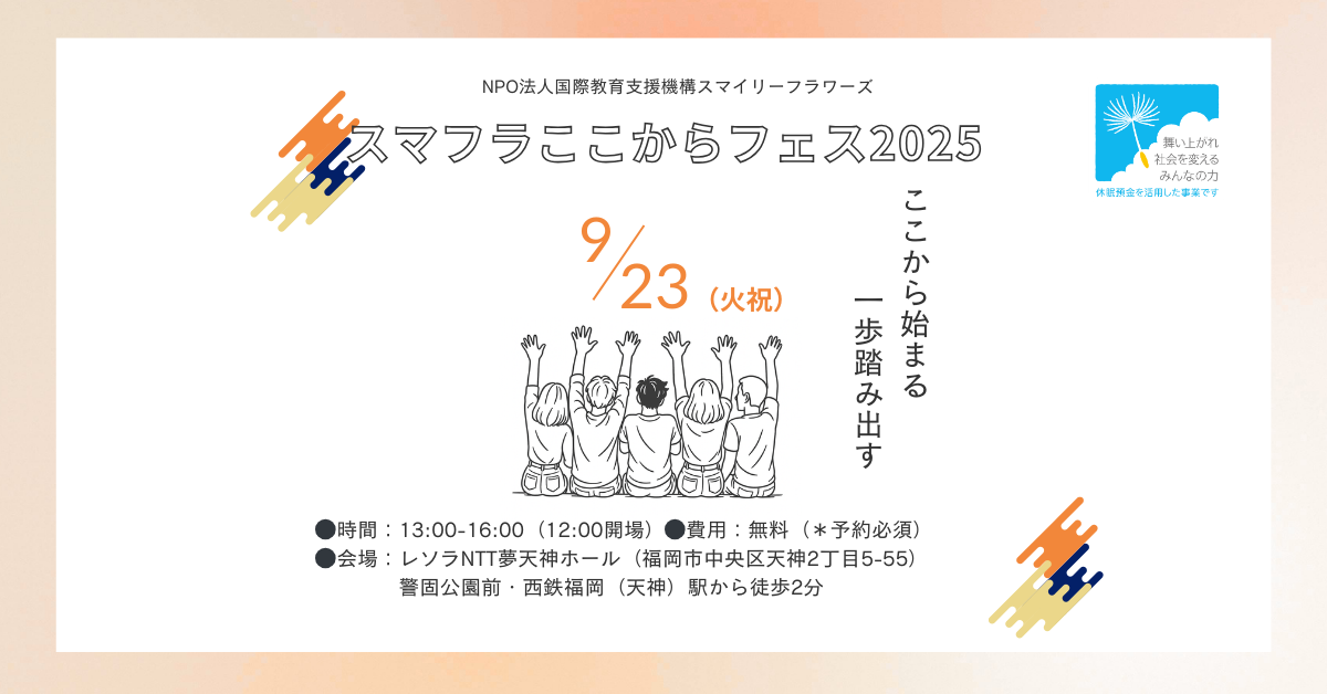 35d16b9588a3915abd44b4cee3556320-1757559552.png