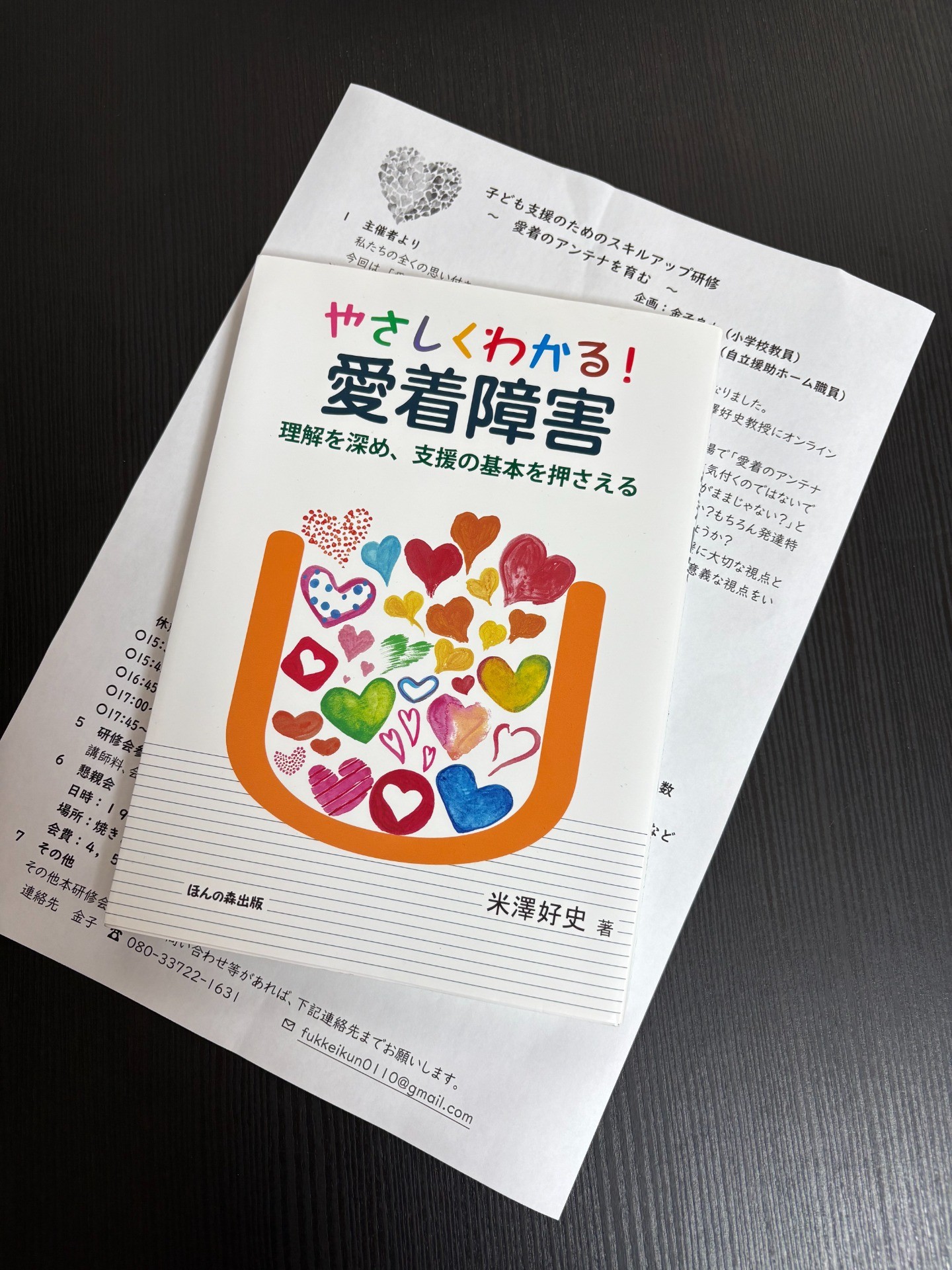 f946cfb6f38864a6178be6f37abf7fb9-1761099223.jpeg f946cfb6f38864a6178be6f37abf7fb9-1761099223.jpeg