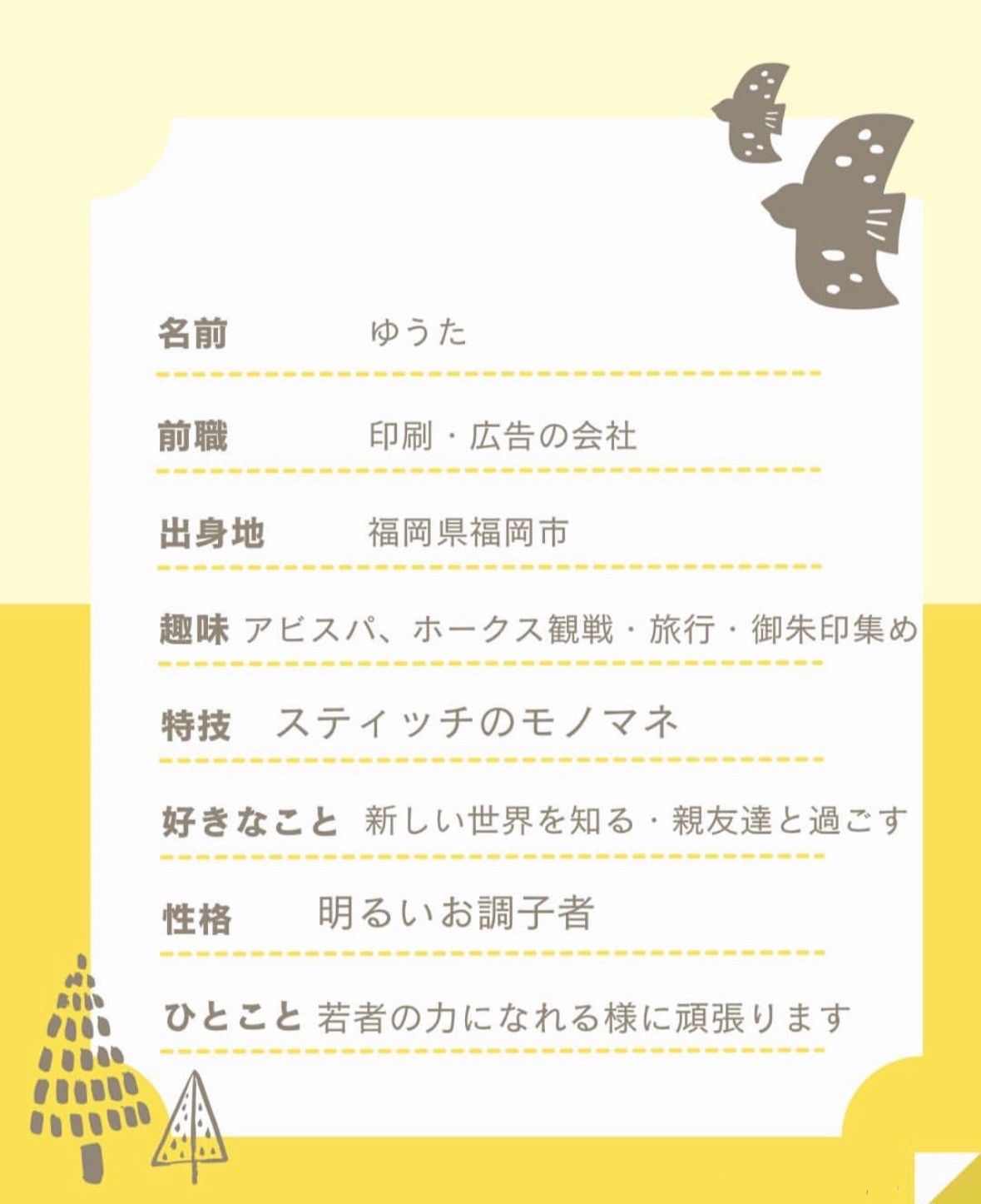 b04ed42d0f359b19a907f595c0c7b611-1761204537.jpg b04ed42d0f359b19a907f595c0c7b611-1761204537.jpg