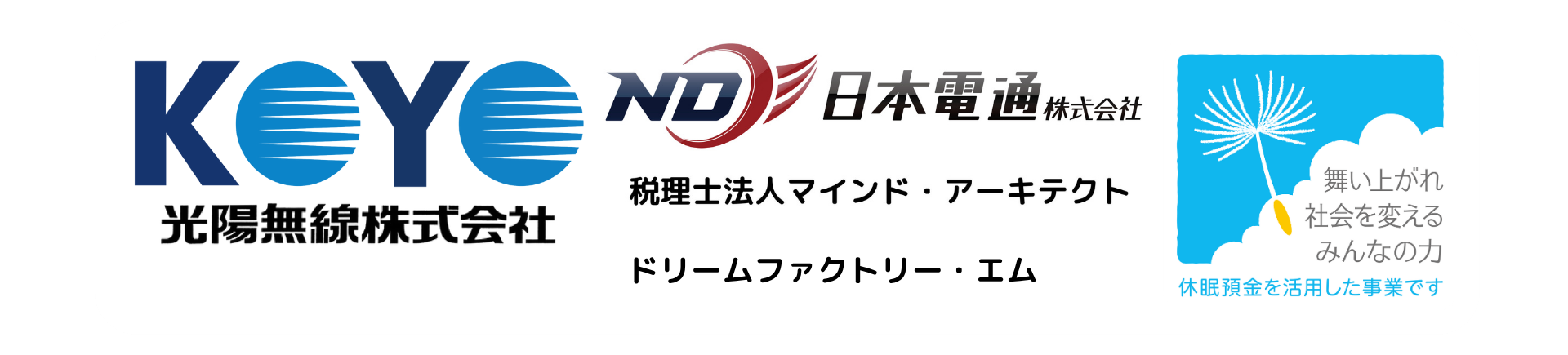 0eaa82136e8a0bc4a7294acd00d0f906-1759323202.png 0eaa82136e8a0bc4a7294acd00d0f906-1759323202.png