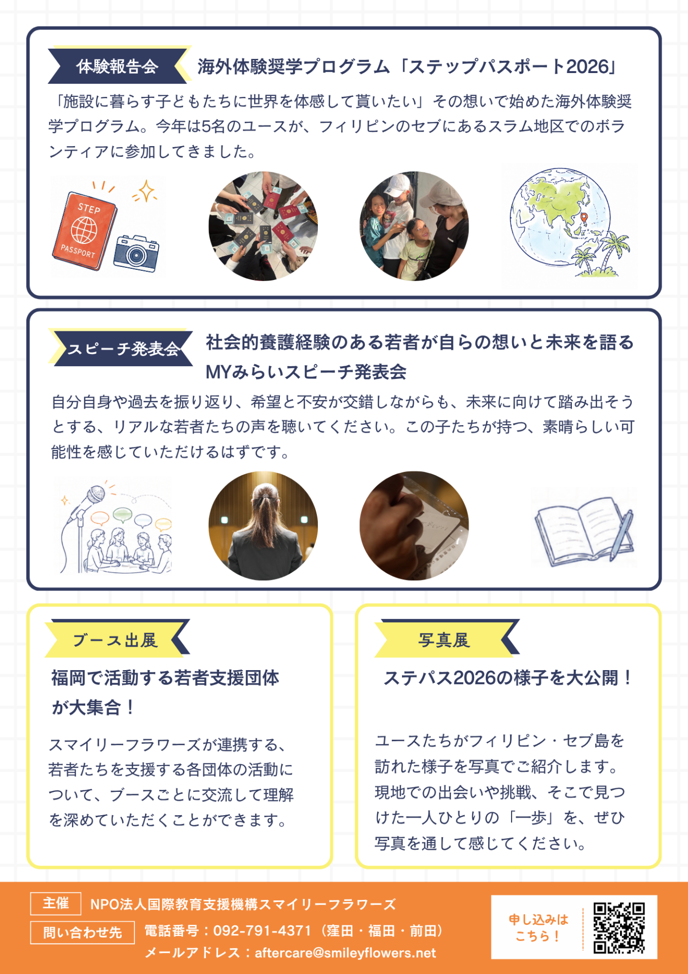 3d675a1c0c77037b4bcb0b5ae604eb1f-1786783368.png