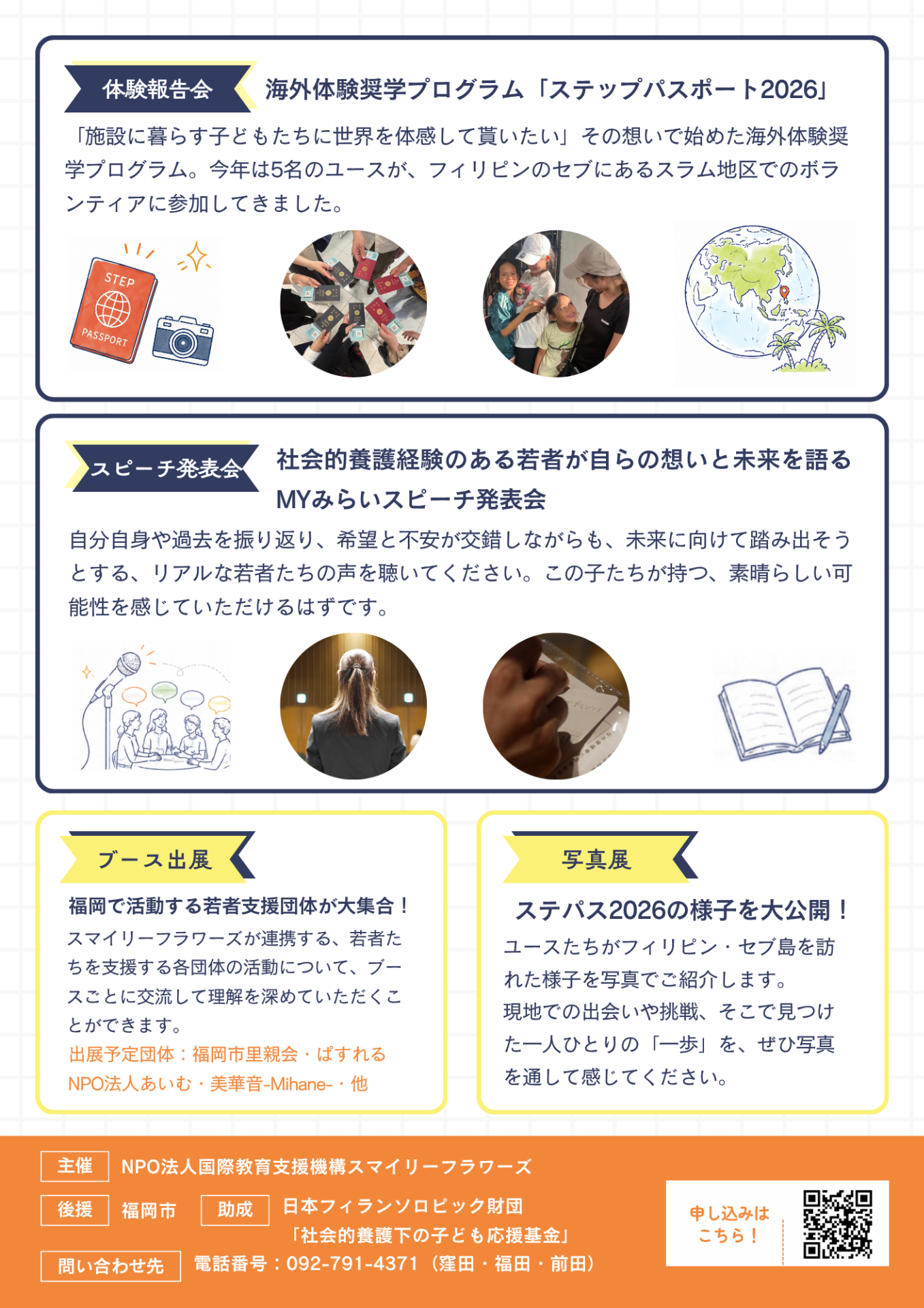 3d675a1c0c77037b4bcb0b5ae604eb1f-1790667475.png