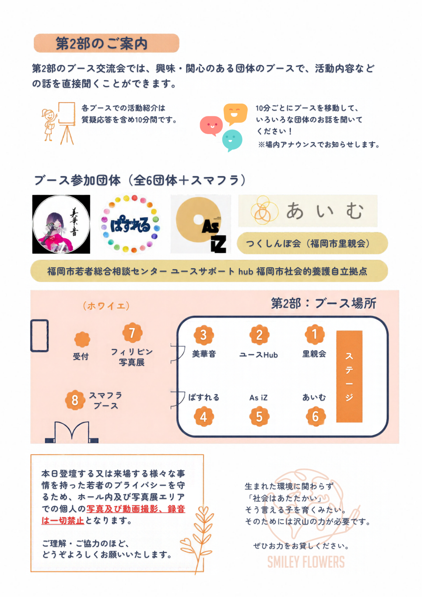 fb5c81ed3a220004b71069645f112867-1791943867.png