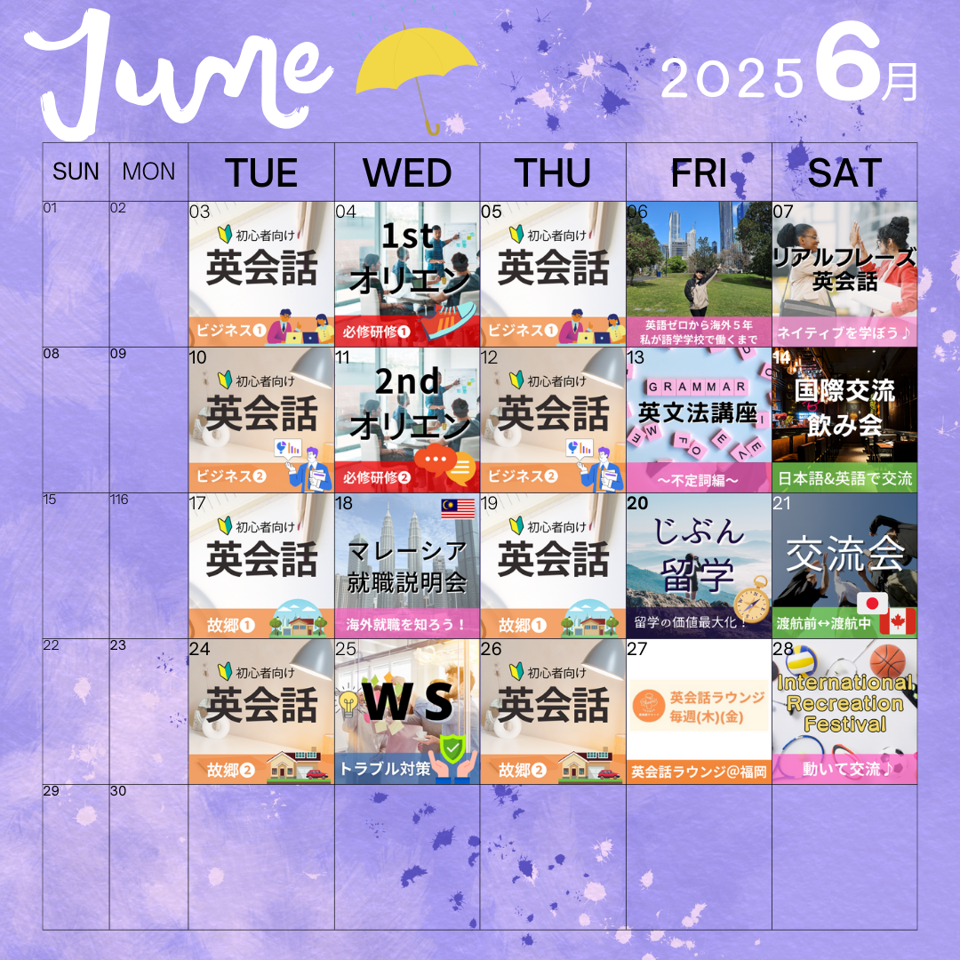 studentJUN.png studentJUN.png