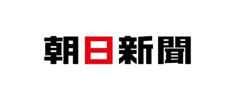 朝日新聞
