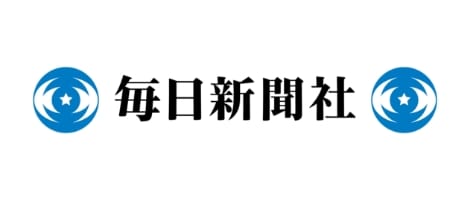 毎日新聞社