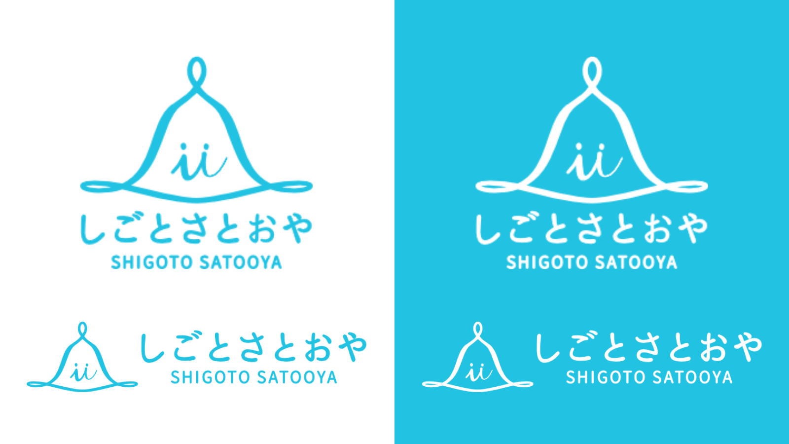 活動レポート｜しごとさとおや