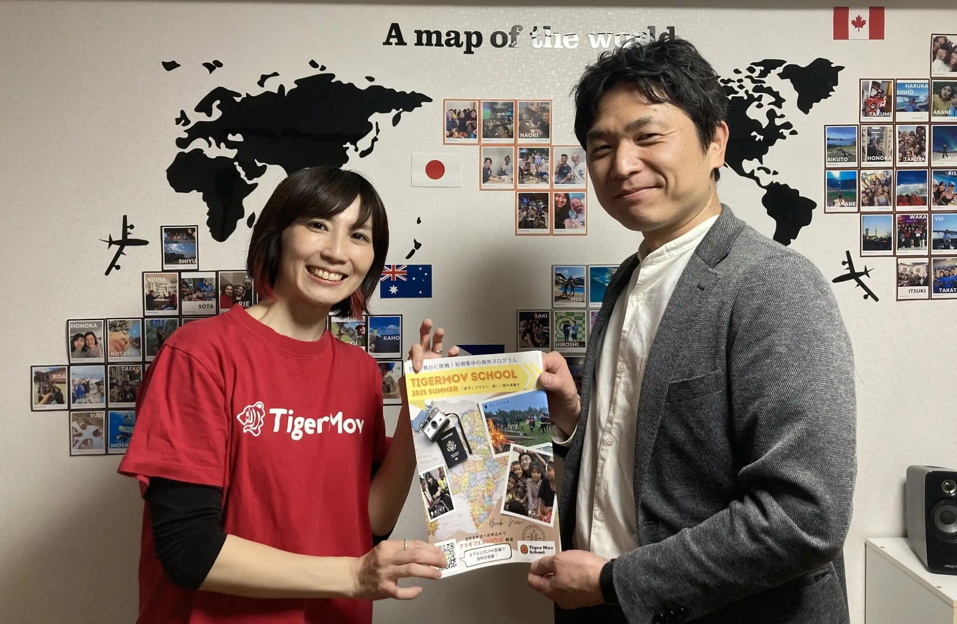 〜福岡・九州の若者に「海外×社会課題解決型プログラム」への新たな扉を提供する〜